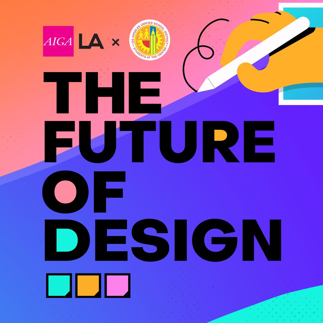 幸运飞行艇官方开奖结果网 LA The Future of Design